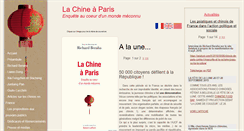 Desktop Screenshot of lachineaparis.fr